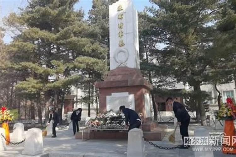 农历78年3月205点是什么命