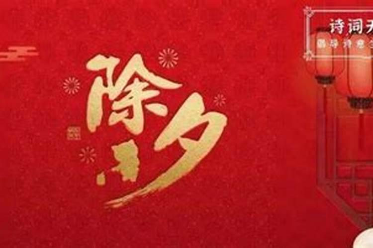 哪些生肖虎年犯太岁,你知道吗
