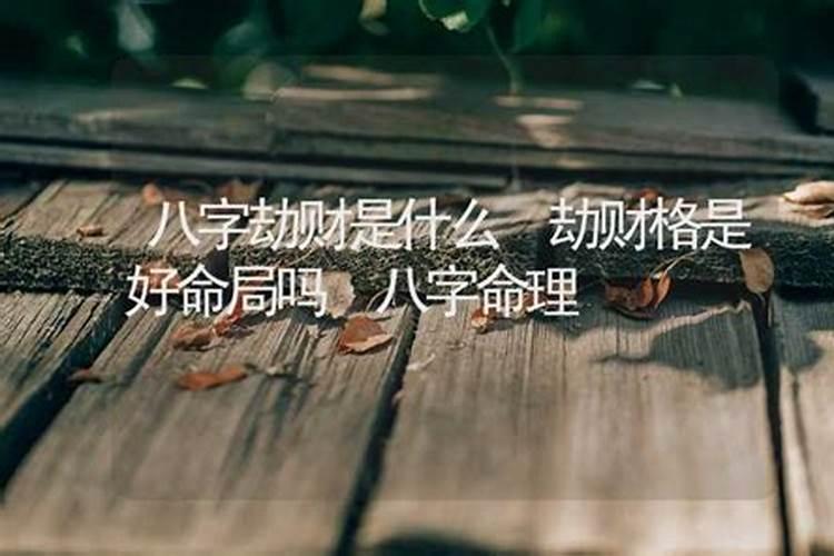 江阴附近哪里算的准算命