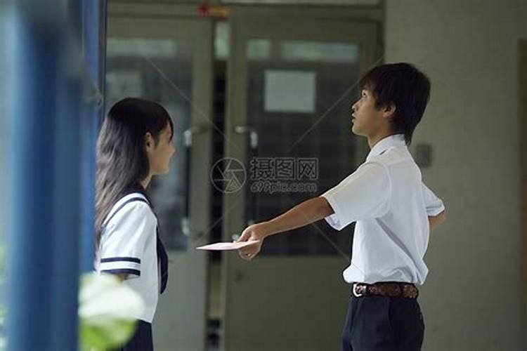 梦见高中同学和自己表白的预兆