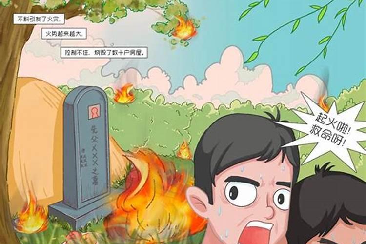农历2月出生属龙人命好吗