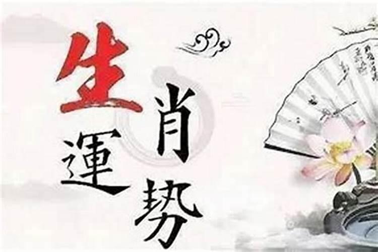 2025腊月十三是黄道吉日吗