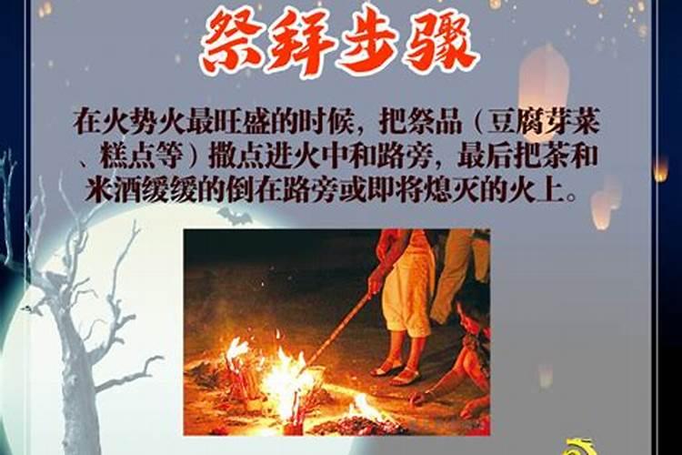梦见自己骑摩托车摔跤了的预兆