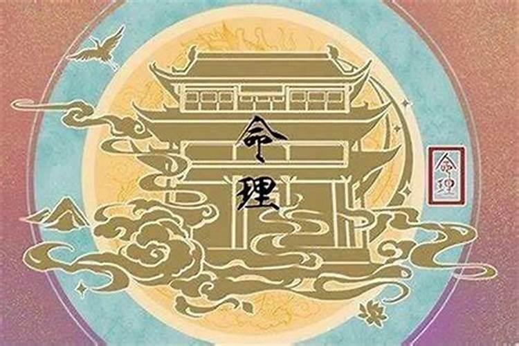 1988年出生属龙人2024年全年运势 生肖龙2024年每月运势