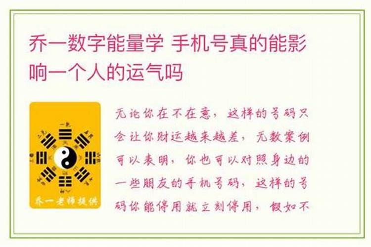 民间的早清明晚十一的十一是阴历还是阳历