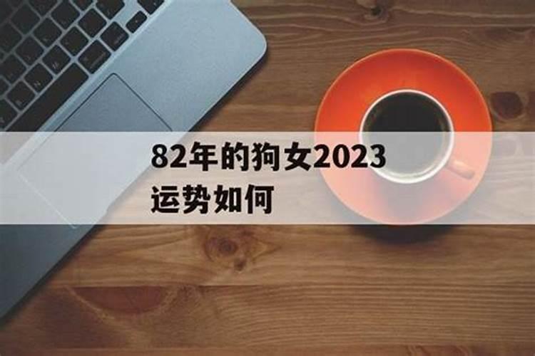 公元1956农历9月初三等於公历几月几日