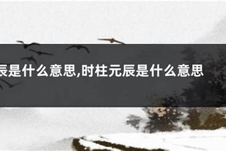 梦见父亲去世是什么意思 女儿梦见爸爸死了是什么征兆