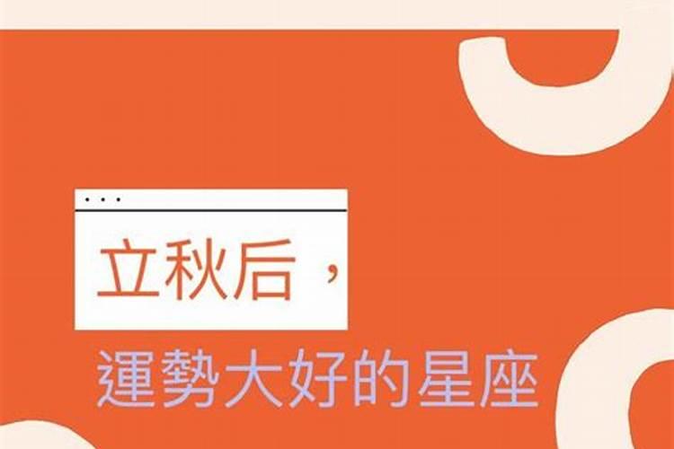 重阳节去哪里登山