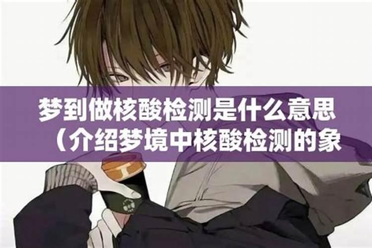 对付小人最狠一招