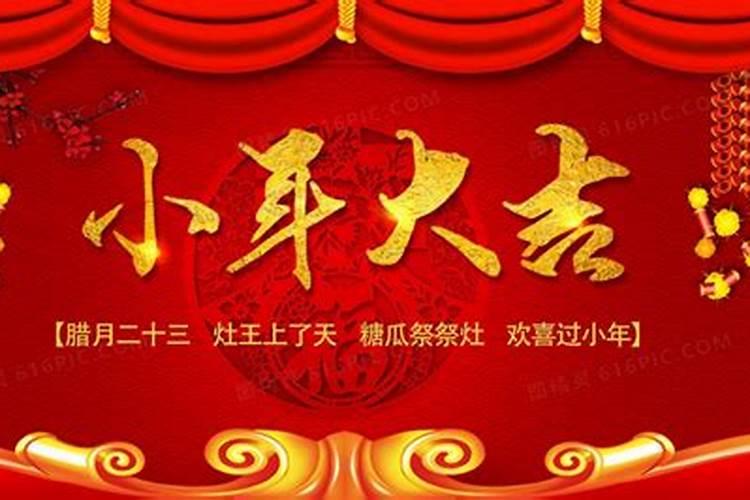 2025年犯太岁的生肖虎怎么化解 2025年犯太岁的生肖虎怎么躲星