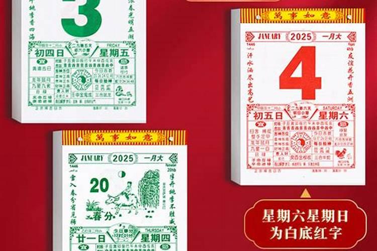 属牛九月份运势如何 属牛九月出生的命运怎么样