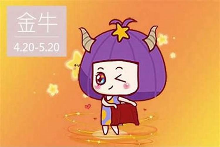 八字看谁是你命中的真贵人？