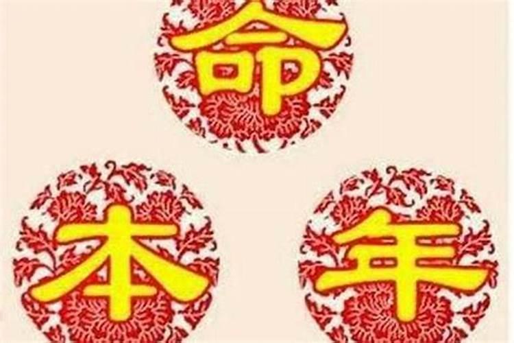 知道生日怎么推算八字,如何将生日换算为生辰八字？