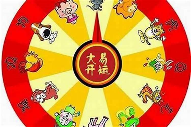 十二生肖犯太岁列表 十二生肖犯太岁排列顺序表