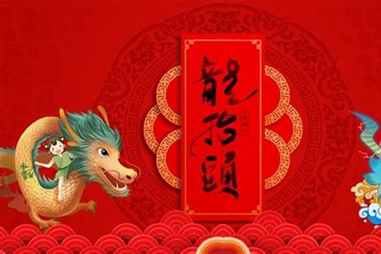 猪年属虎人的运势