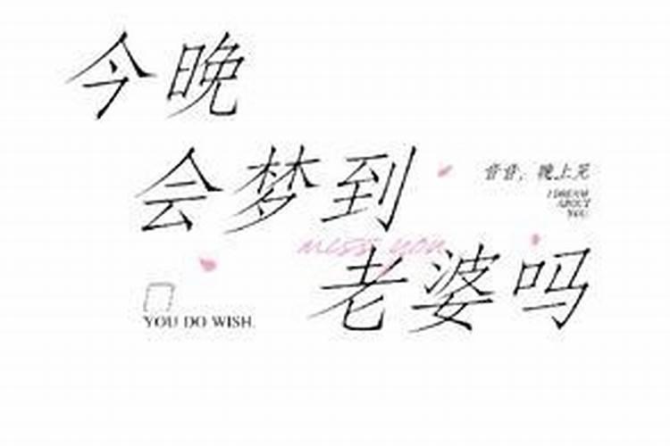 五月猴的婚姻怎么样 属猴人一生运势好吗
