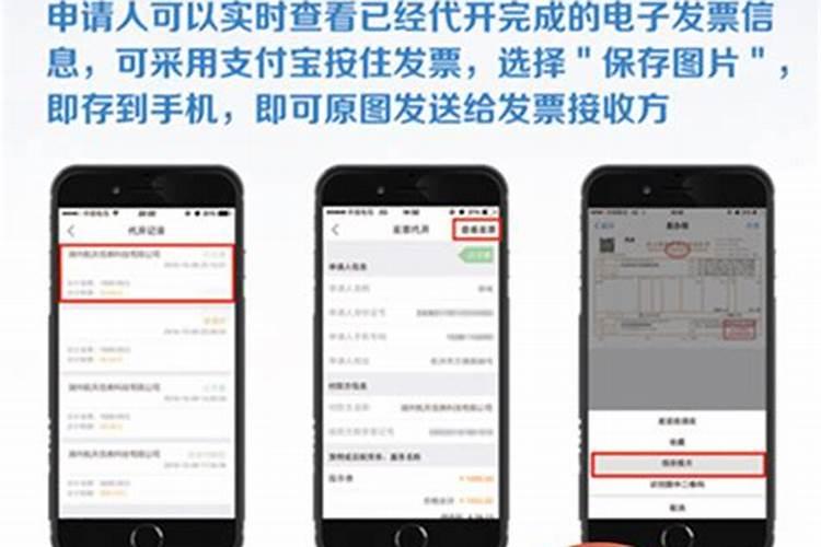 堕胎的危害,堕胎后如何还阴债？