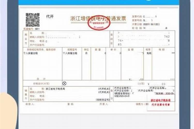 面前国内还阴债的法事哪里做的好