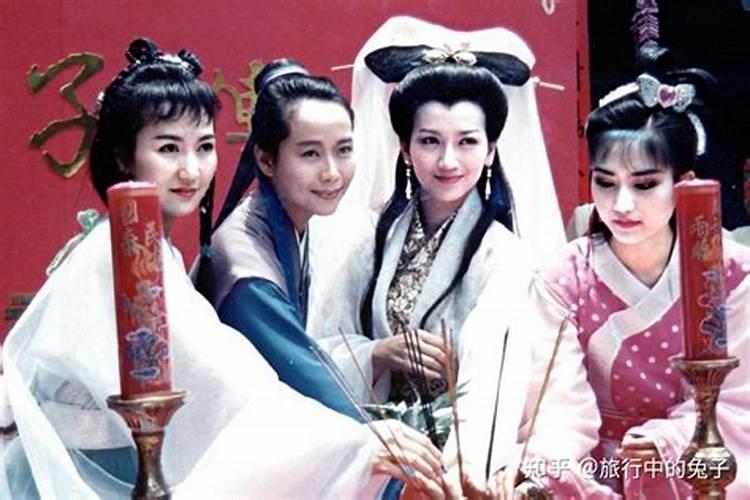 算命70年3月男属狗的一生命运