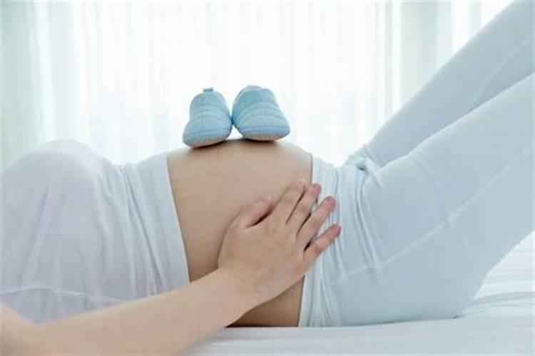 梦见怀孕是什么预兆还大肚子了