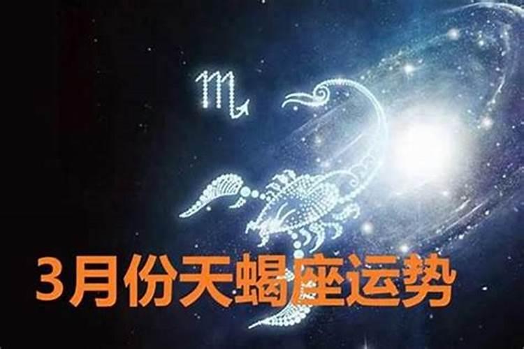 星座运程究竟可不可信？