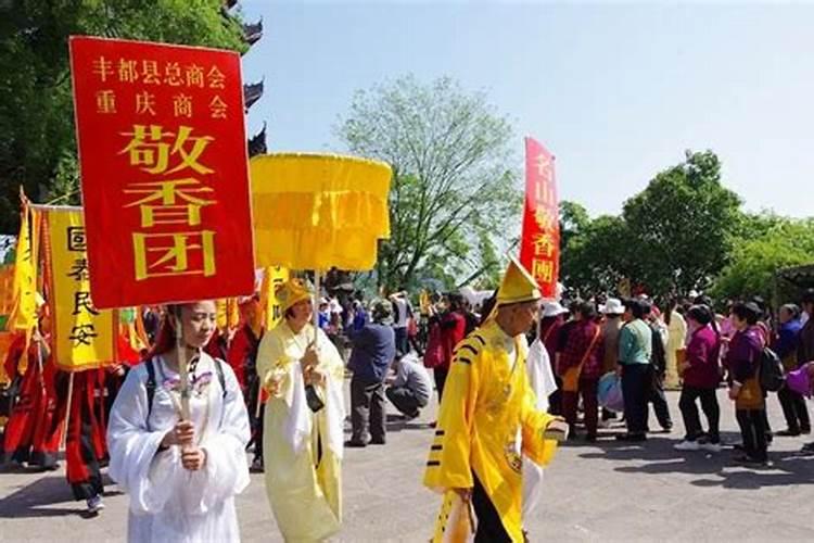云端祭扫是什么意思