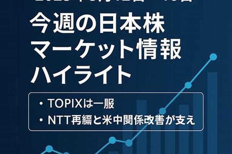 2025年5月13号剖腹产好吗