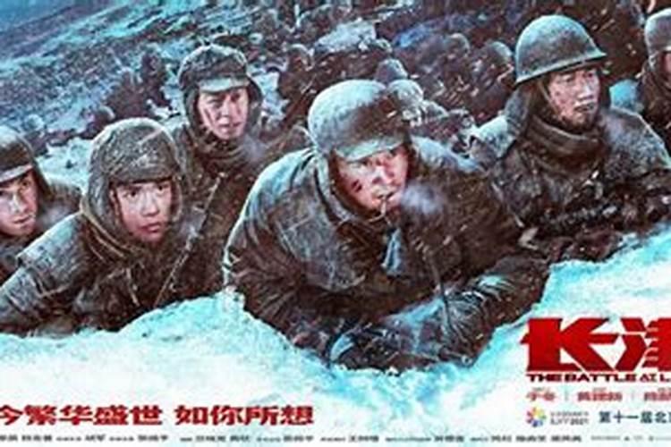 《长津湖之水门桥》定档大年初一,你期待吗？