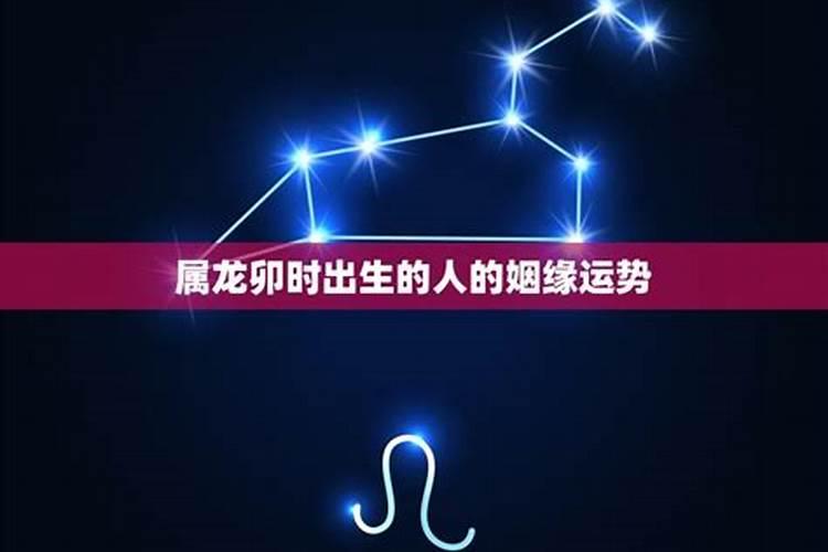 1977年蛇男农历3月初4早上卯时出生在2025年至2030年财运好不好？