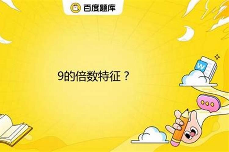 梦见自己大姨妈来了怎么回事 梦见来大姨妈的寓意