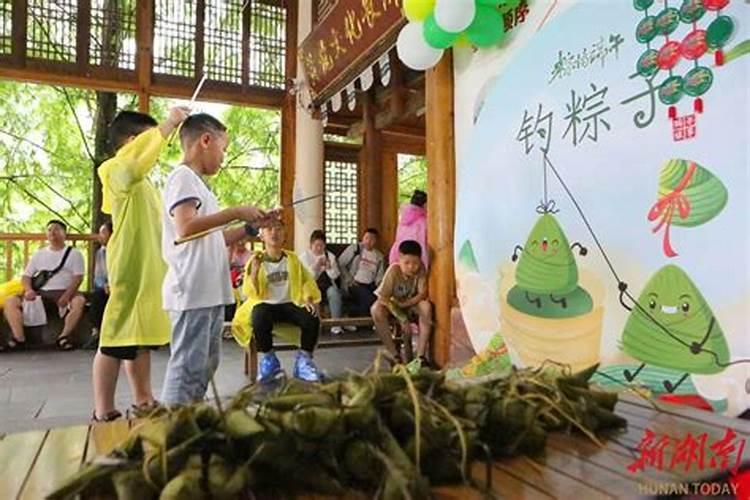 端午节要进行哪些活动
