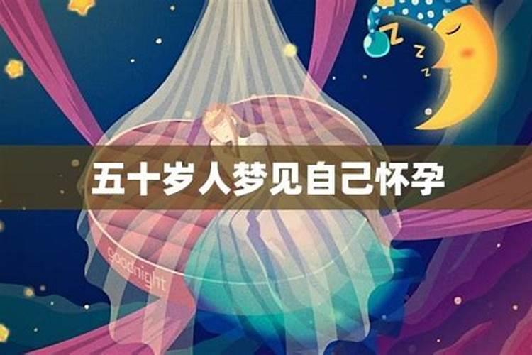 2003属羊男孩一生的命运和贵人