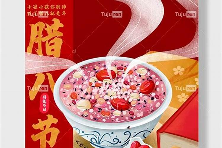 太岁符的使用方法太岁符的注意事项