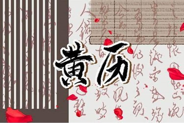 太岁符的使用方法和注意事项 如何将消灾避祸功效最大化？