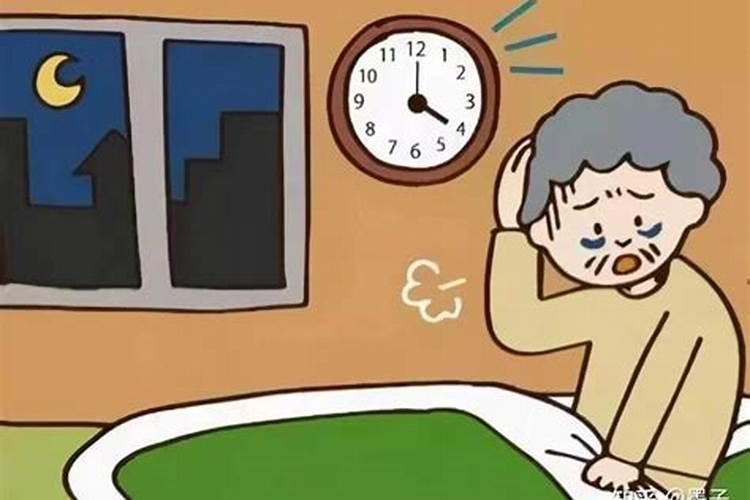 周公解梦梦到跟公婆换床