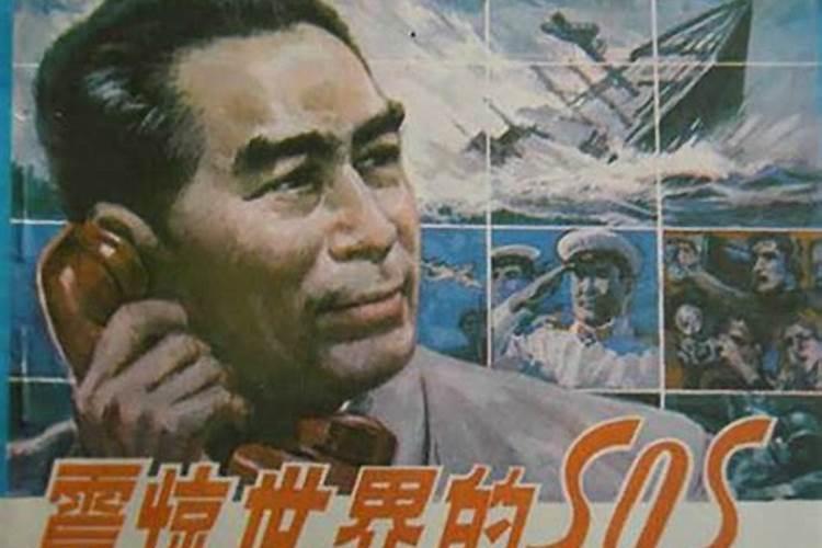 生肖猴1980年2025年运势如何 生肖猴1980年2025年全年运势
