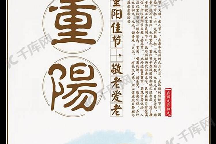 72年属鼠2025年运势及运程每月运程