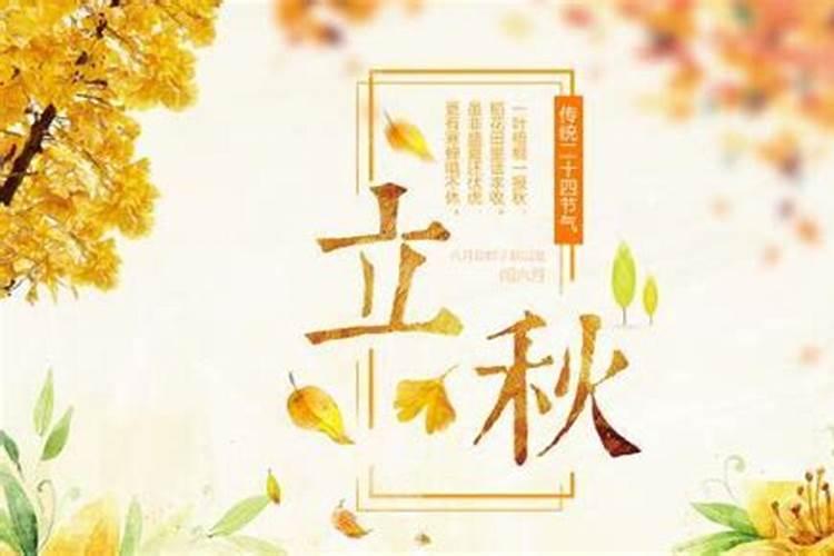 属龙和属羊的婚配合适吗