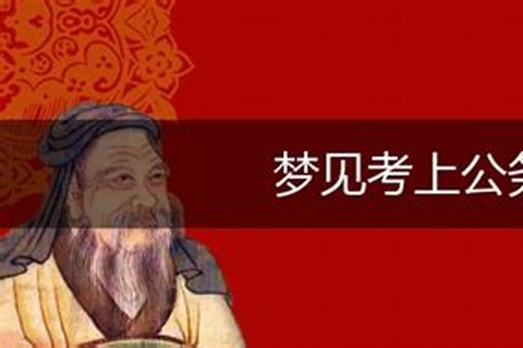 寒衣节需要提前祭祀吗