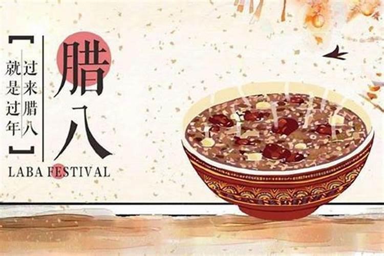 十二生肖2025年运程