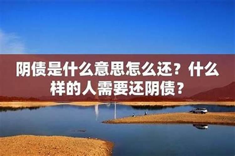 进庙里烧香有什么忌讳吗？流产20多天可以去么？