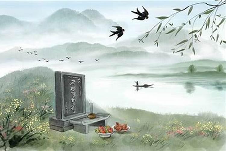 清明节能不能提前上坟 上坟忌讳有哪些