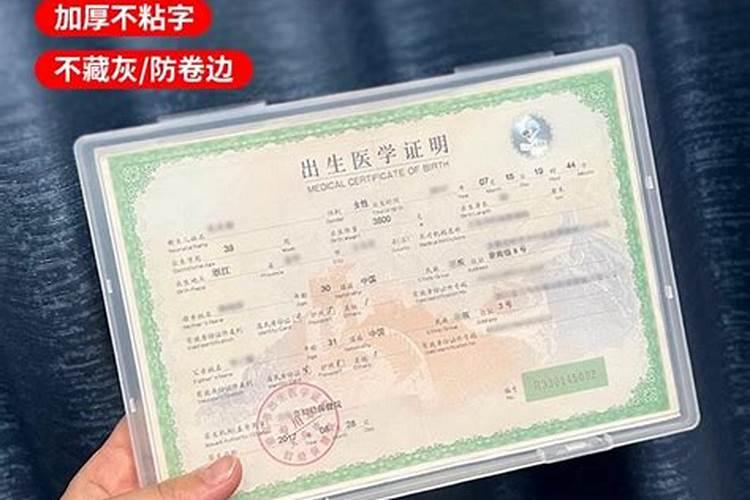 重阳节 英语是什么？