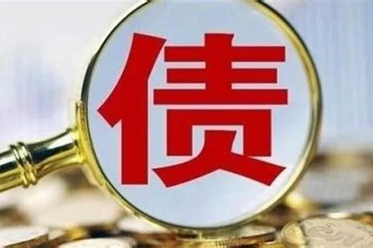六亲缘薄的人前世造了什么孽 及时化解促缘升