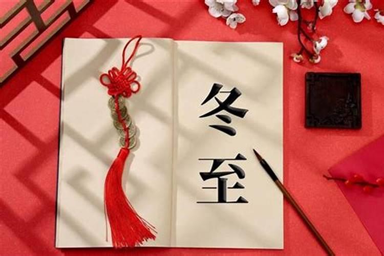 十二生肖谁最精明能干