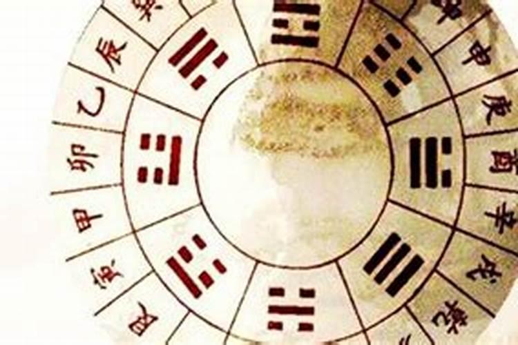 庚时指的是几点到几点