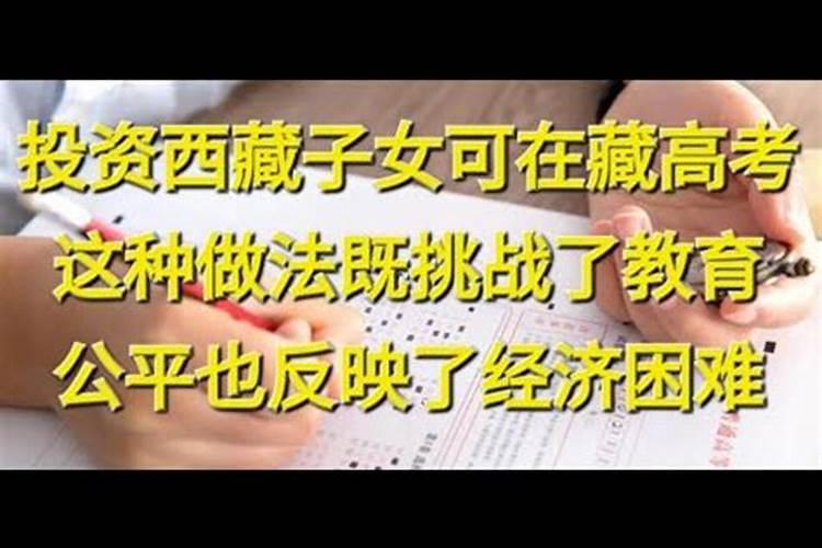 癸丑日详解