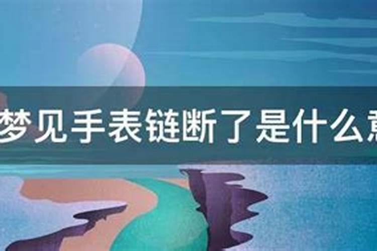 68年猴2025年运势如何