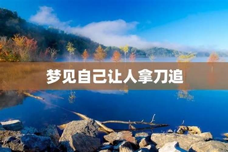 五行缺水的人忌讳什么 五行缺水的人发不了财？