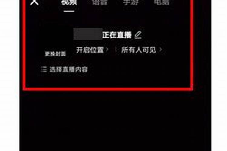 抖音上宣传的数字八字算命办班是不是骗人的？